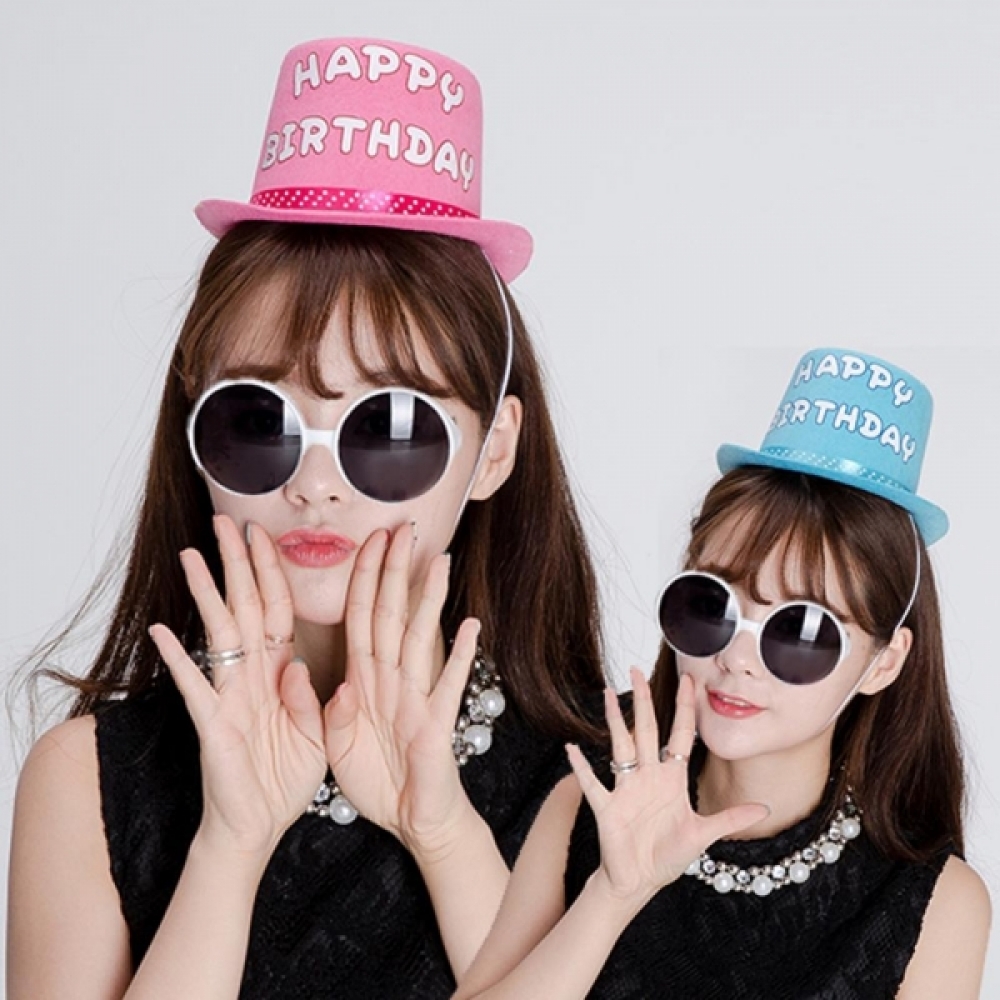 생일장식소품 귀염포인트 파티모자 홈파티소품 홈파티