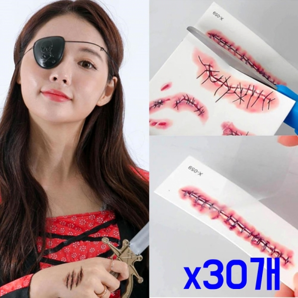 할로윈 파티소품 타투 분장스티커(X052) x30개