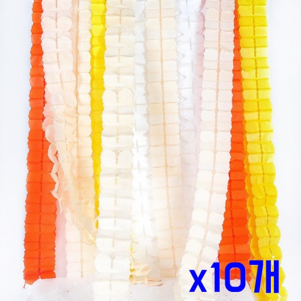 아이보리클로버 간편 파티장식 가랜드 x10개 행사용품