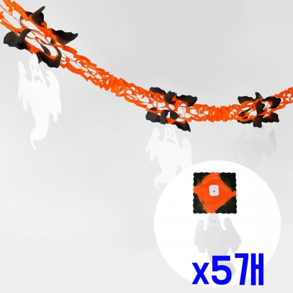 할로윈 파티장식 오렌지유령 가랜드 x5개 행사용품