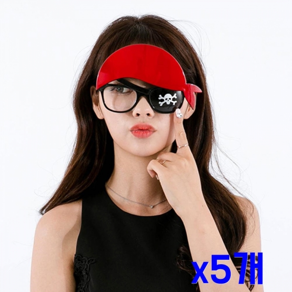 해적두건 파티장식소품 포인트안경 x5개 홈파티소품