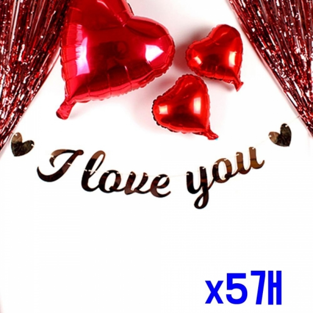 로즈골드러브 캘리그래피 파티가랜드 x5개 생일데코