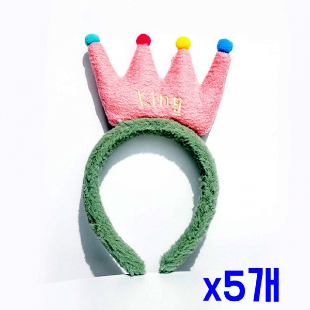 축제파티소품 민트왕관 밍크머리띠 x5개 행사소품