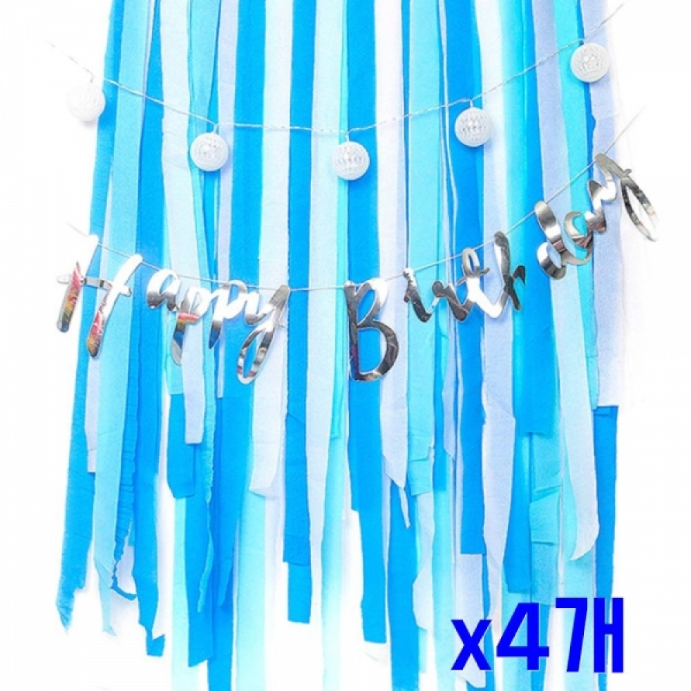 스카이화이트3종 파티장식 스트리머세트 x4개