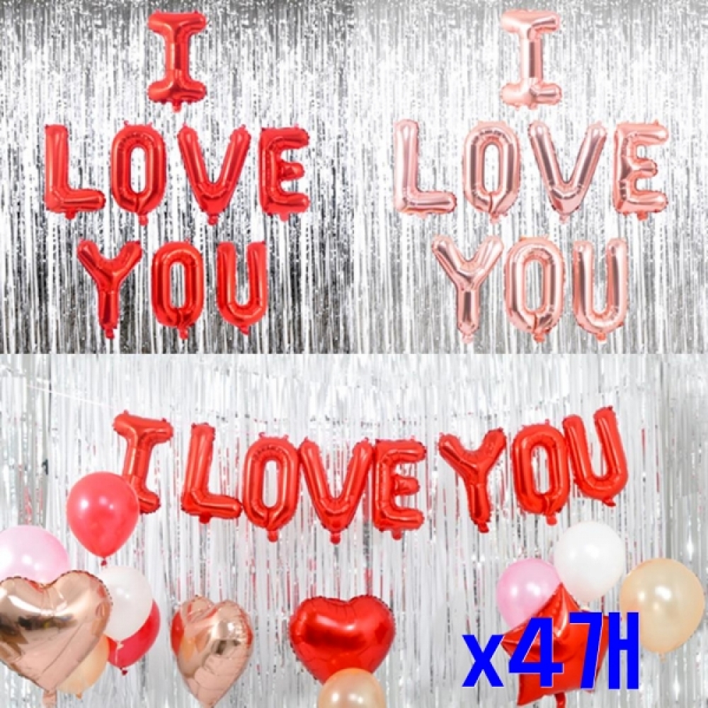 레드사랑메세지 파티장식 은박풍선세트 x4개 깜짝행사