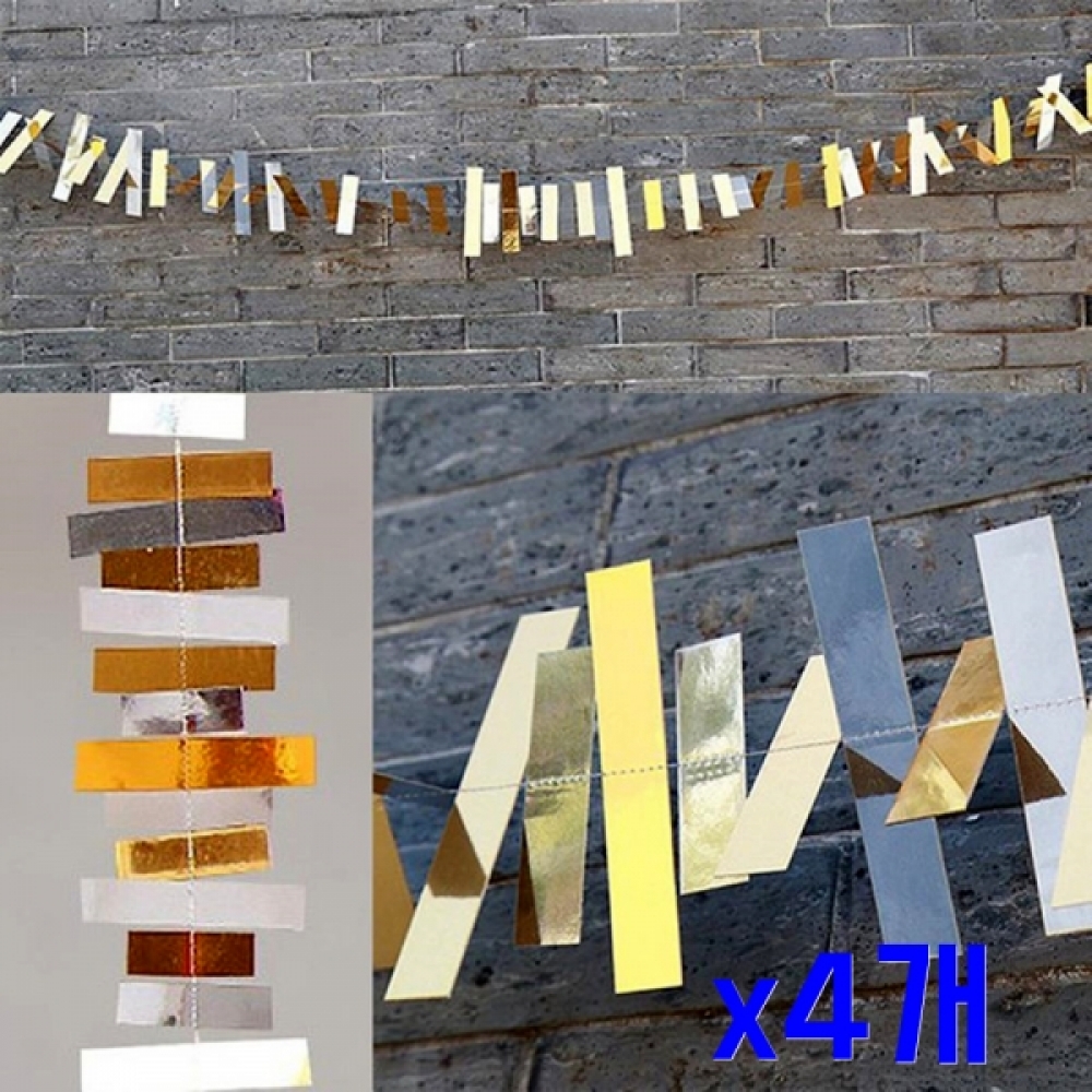 골드실버 지그재그 홈파티 다용도 가랜드 x4개 가랜더