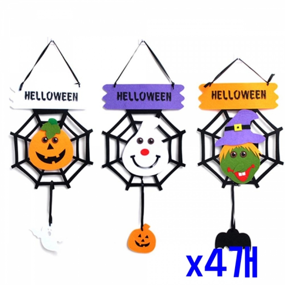 할로윈 파티장식소품 펠트 데코원형 x4개 파티어깨띠