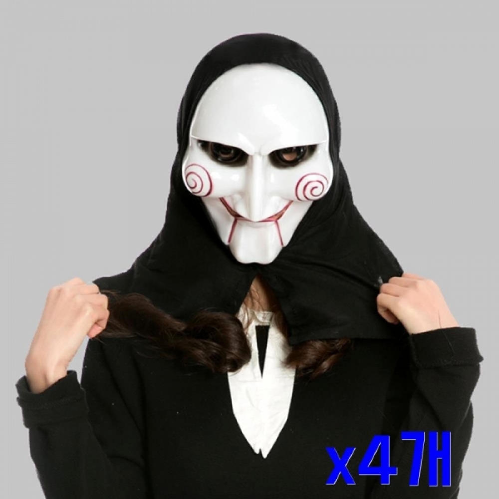 축제파티소품 쏘우분장 후드형가면 x4개 인싸템