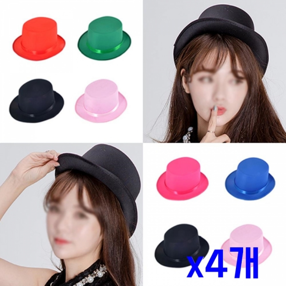 파티행사소품 신사 공단연극모자 x4개 파티의상