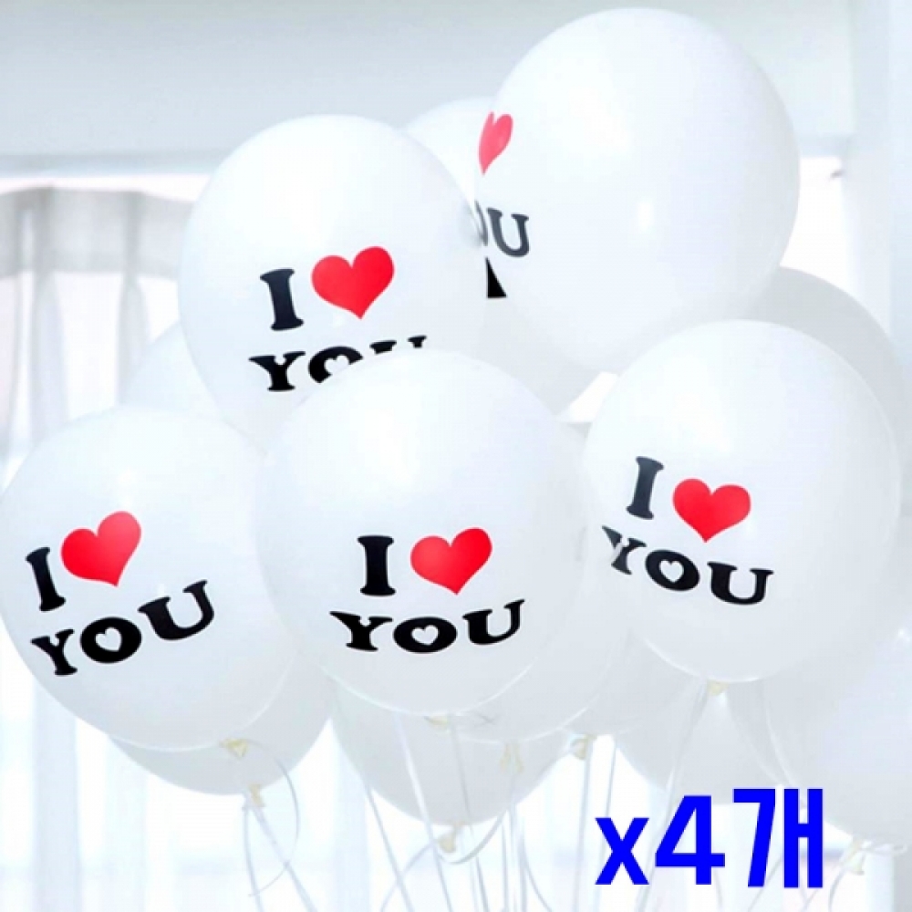 아이러브유 파티장식 인쇄풍선 혼합10개입 x4개