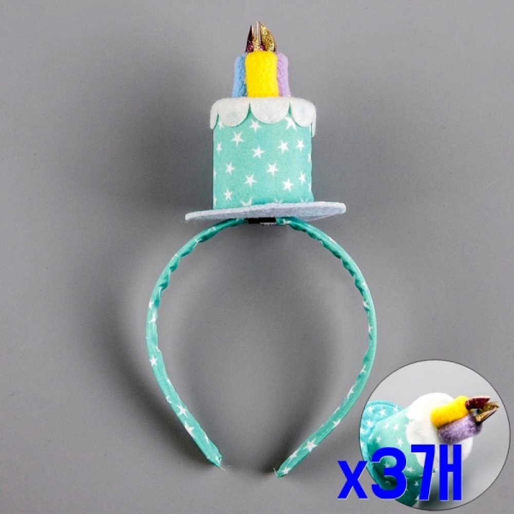 스타민트 러블리 파티소품 케잌머리띠 x3개 생일파티