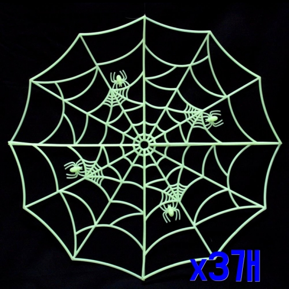 할로윈 파티장식 플라스틱 야광거미줄 x3개 파티세트