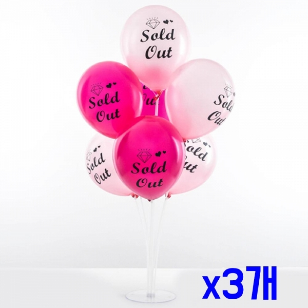 펄 솔드아웃 파티인쇄풍선 70cm꽂이장식세트 x3개