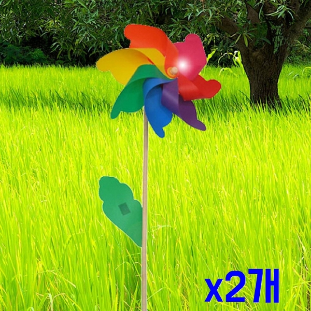 야외장식 대형 일반무지개 바람개비 x2개 홈파티용품