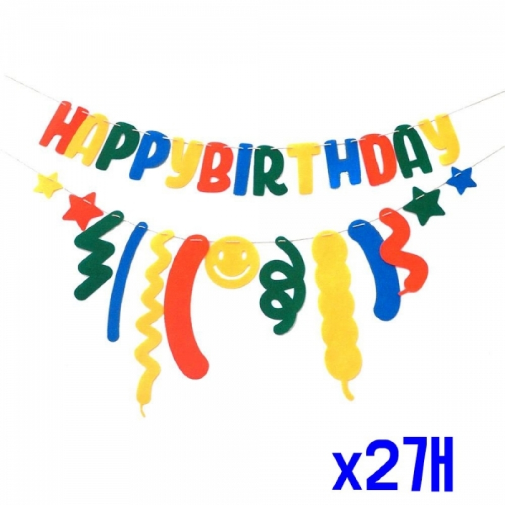 생일파티 장식 레인보우 펠트가랜드세트 x2개 가랜더