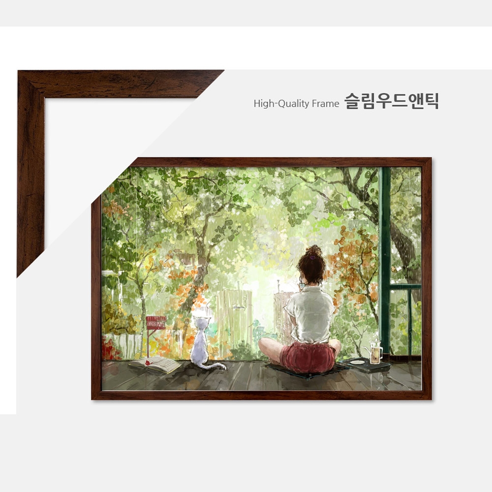 1000피스퍼즐 현현-COLOR+슬림우드앤틱 액자세트