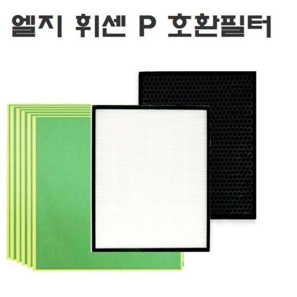 엘지 공기청정기필터 호환 p set LA-P183DW 국내산
