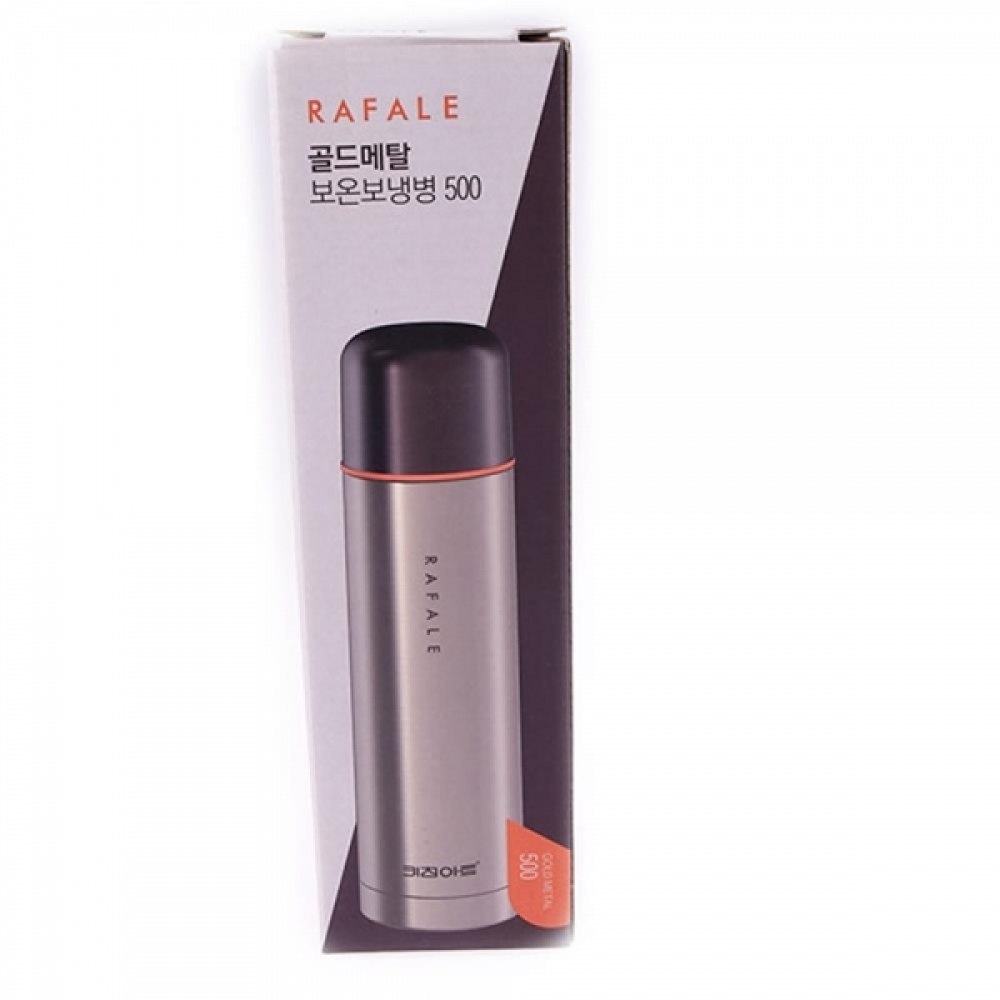 메탈 보온보냉 텁블러 500ml 휴대용포트 보온보냉통