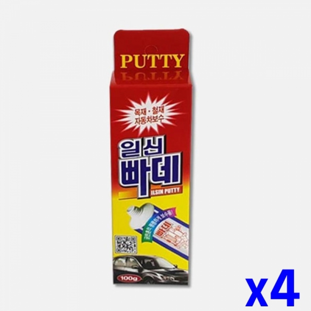 목재 철재 자동차 보수용 빠데 100G x4개 흠집제거