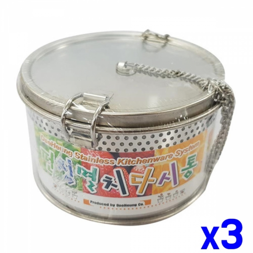 스텐 육수통 10x13cm x3개 다시백 육수망 우림망