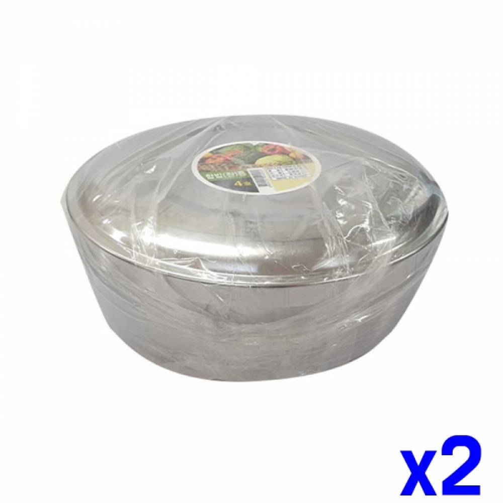 스텐 공기 찬통 17x7cm x2개 밥그릇 식기용품 밥공기
