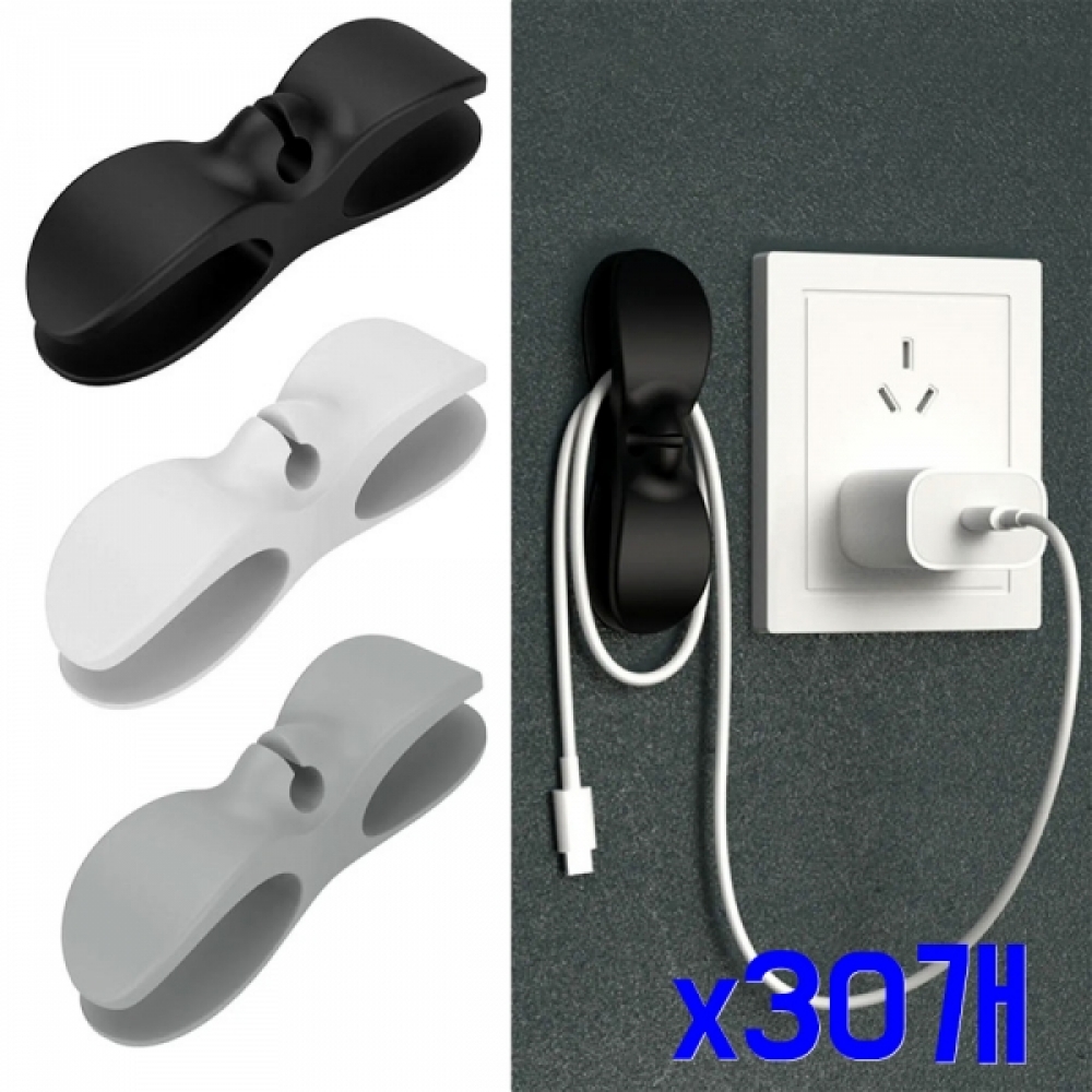 간편부착 다용도 케이블 선정리 걸이 x30개 전선정리