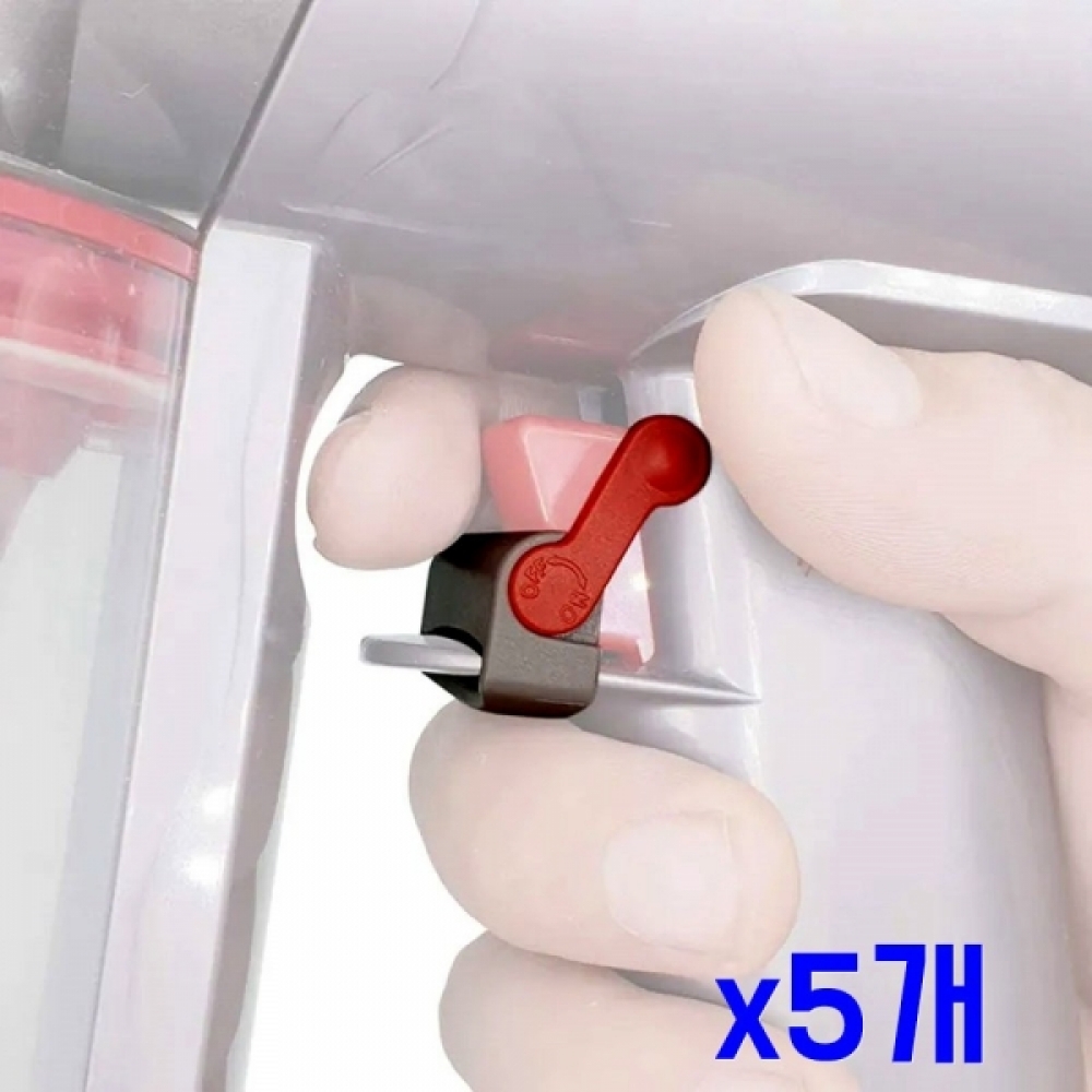 청소기 전원스위치 버튼잠금 고정장치 x5개 방범용