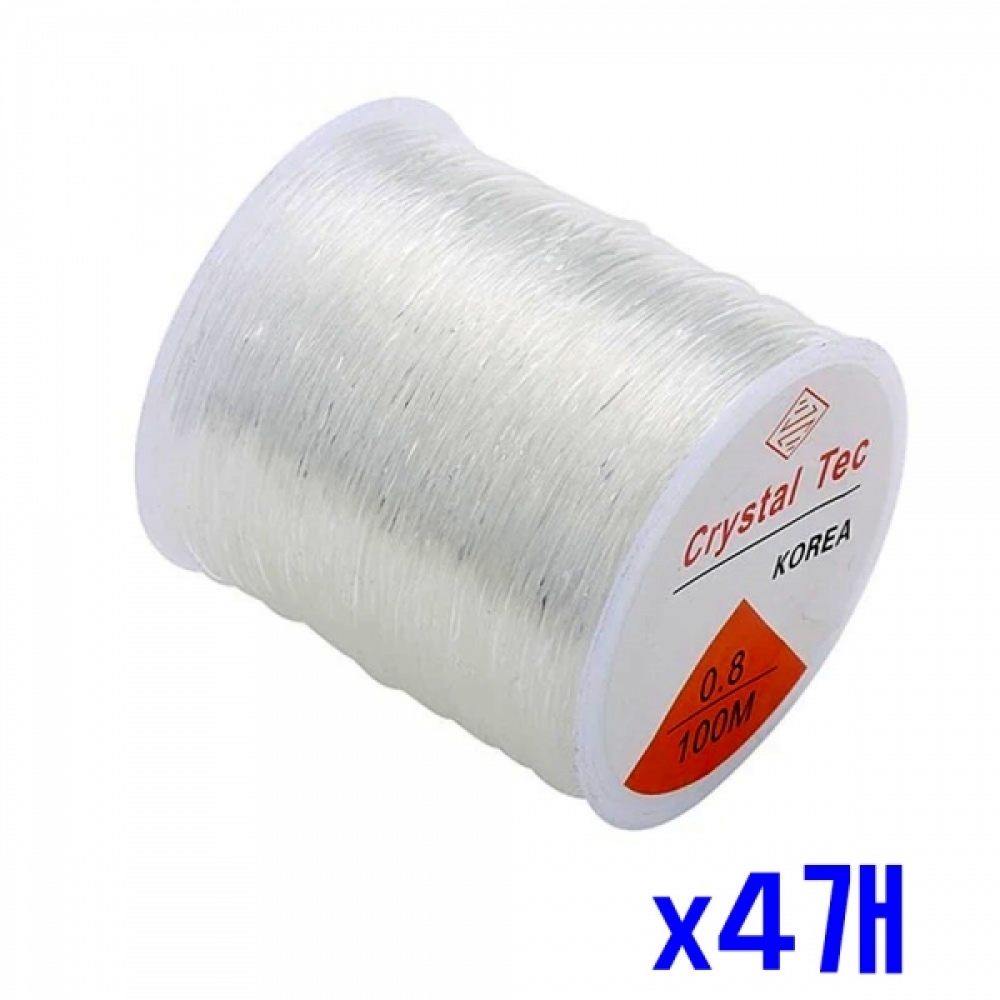 DIY 비즈공예 악세사리 0.8mm 와이어줄 x4개 공예용품
