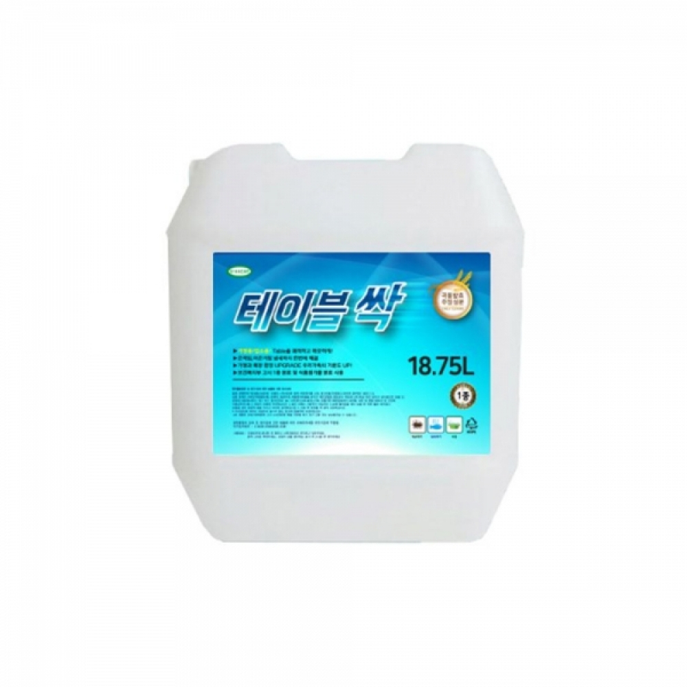 테이블싹18.75L 99.9프로 살균 탈취 안전