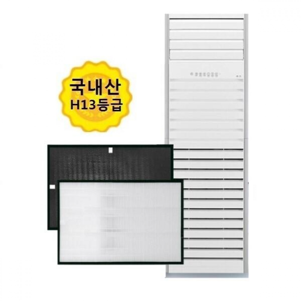 13등급 국내생산 LG 스탠드형 AS488BWR 2셋트 호환필터