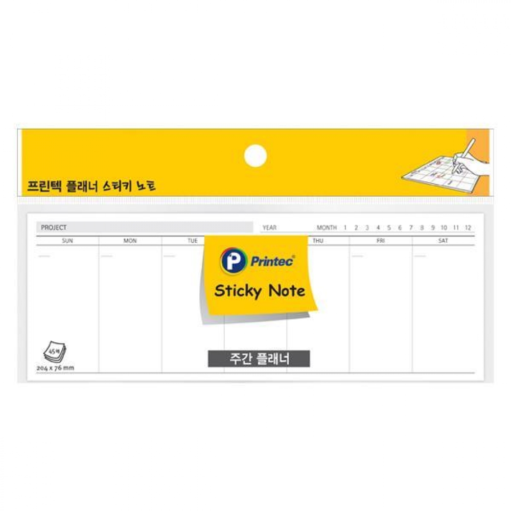 프린텍 PL204W 플래너 스티키노트 주간 45매X3개