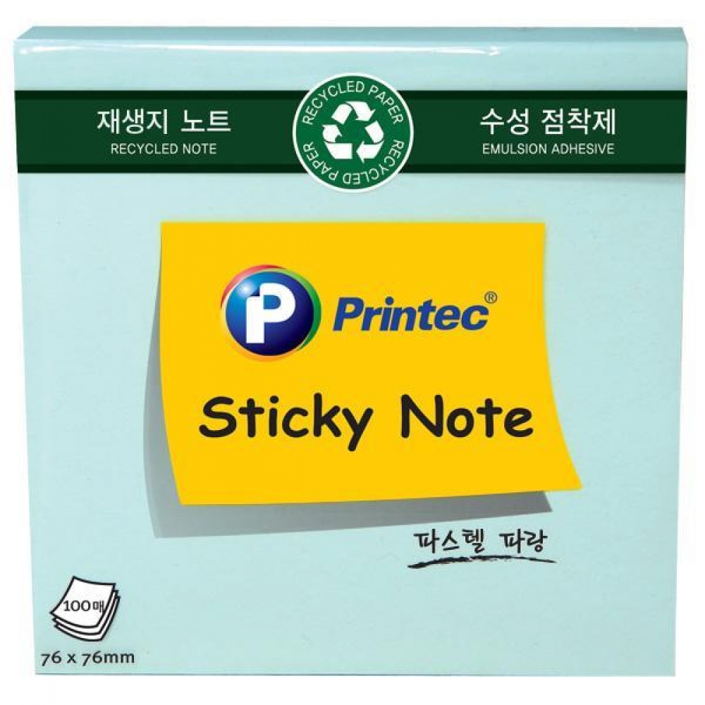 프린텍 E7676B 재생지 스티키노트 파랑 100매X3개