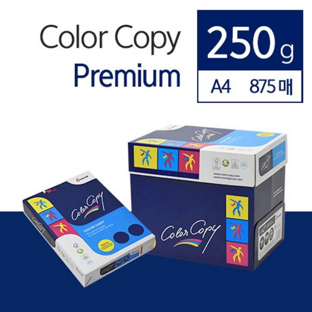 카피어랜드 칼라전용지 백색 250g A4 875매