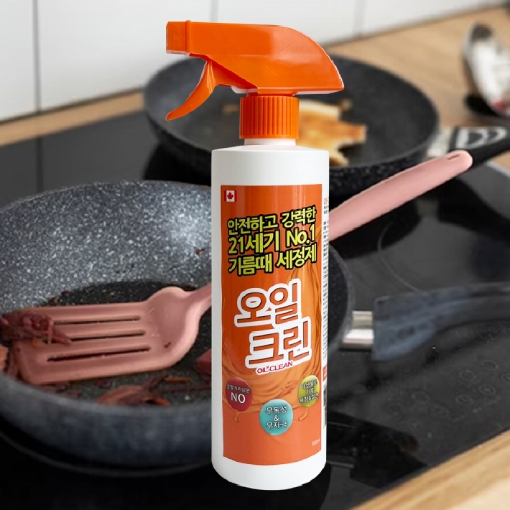 오일크린500ML 기름때싹 깨끗한주방 주방기름때청소 주방기기 주방용기 크리너 세정제 안전 인체무해