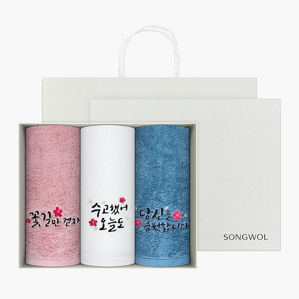송월타올 럭키 180g코마40수 3p선물세트+쇼핑백