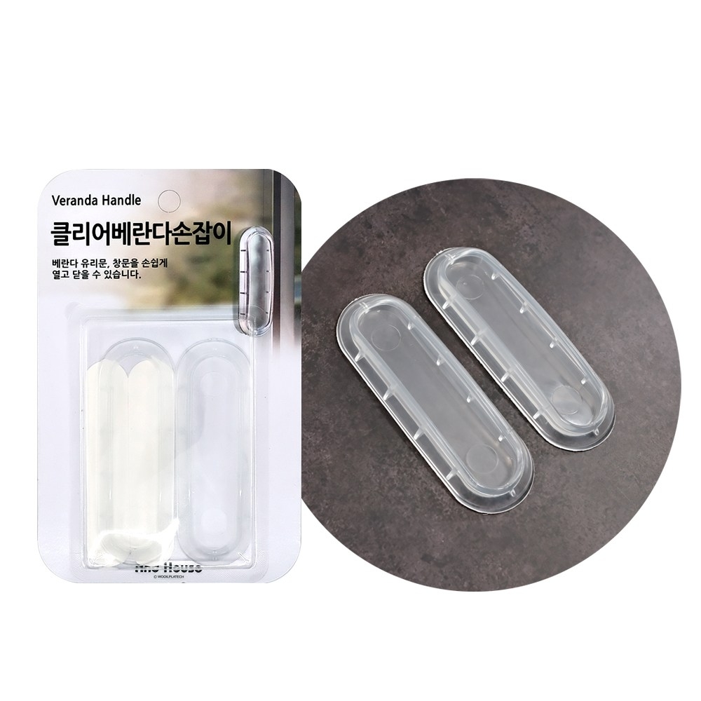 AndHouse 투명 베란다 손잡이(2P) 접착 손잡이 창문 유리문 미닫이문 붙이는 부착 보조핸들