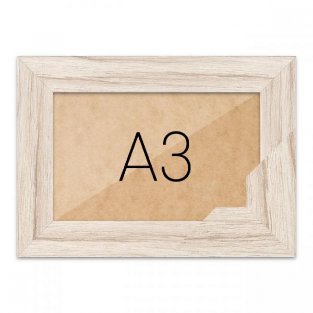 사진액자 A3 (슬림 라떼) 벽걸이