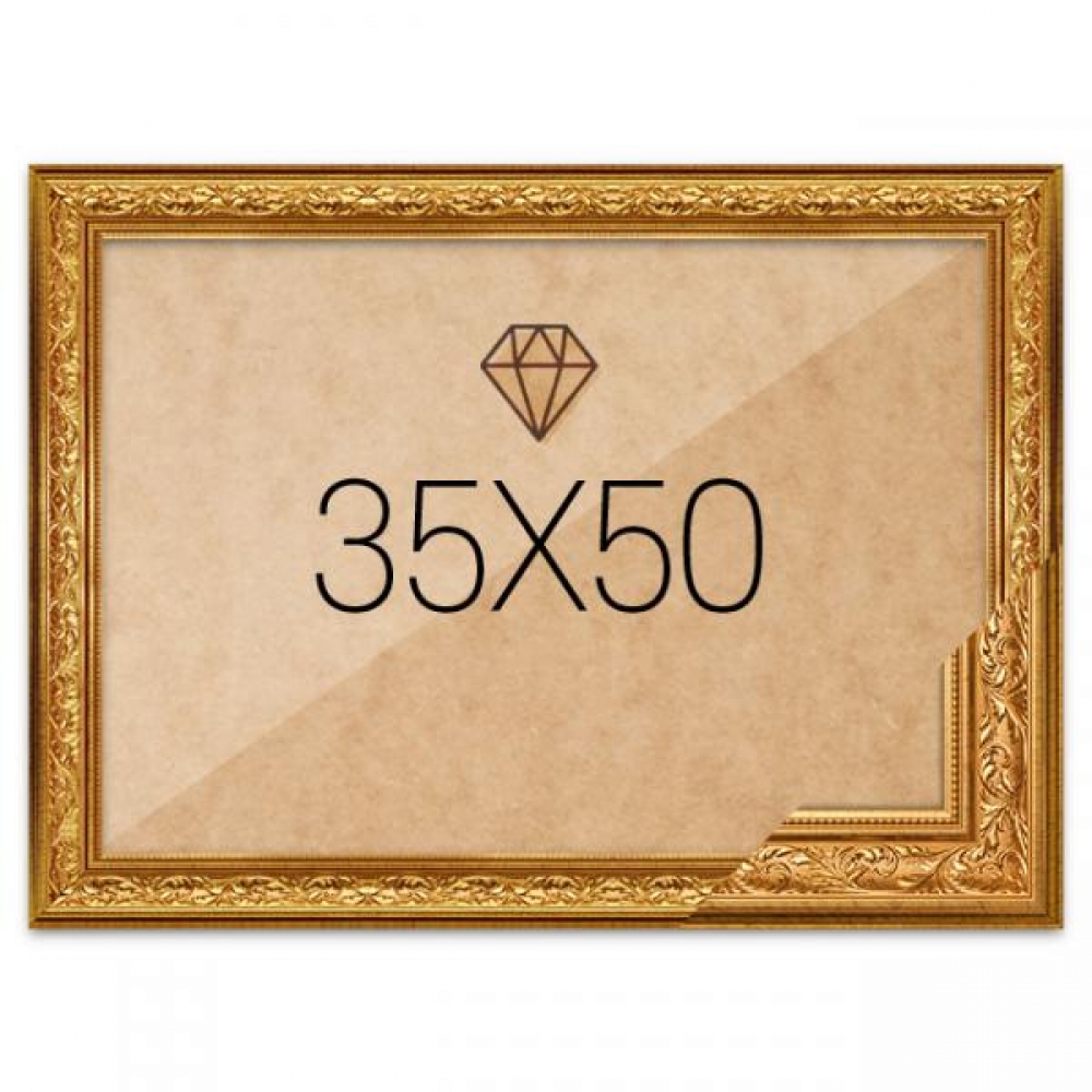 보석십자수액자 35x50 프리미엄 클래식골드