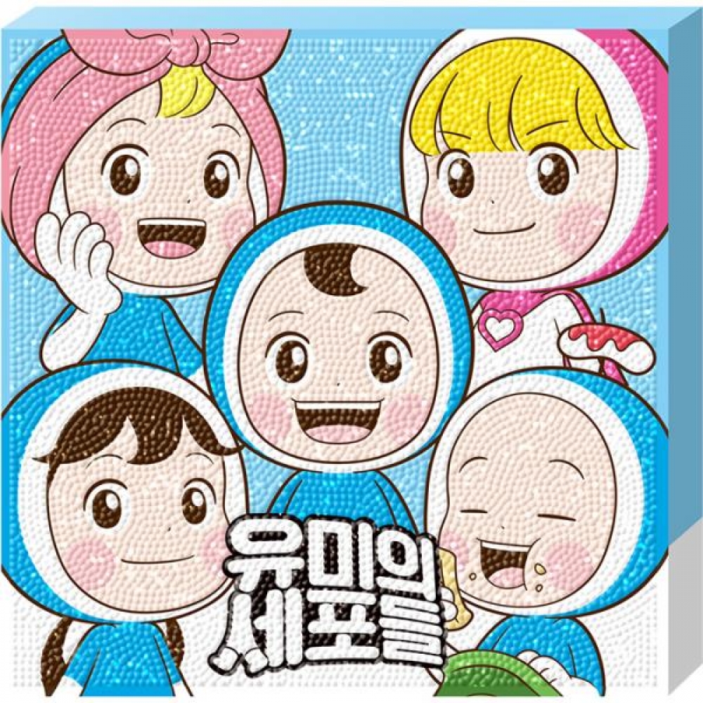 슬기로운 세포들 (캔버스) 보석십자수 25x25