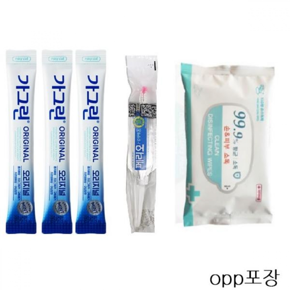 위생3종세트 단체행사,캠핑,수련회,수학여행 판촉물