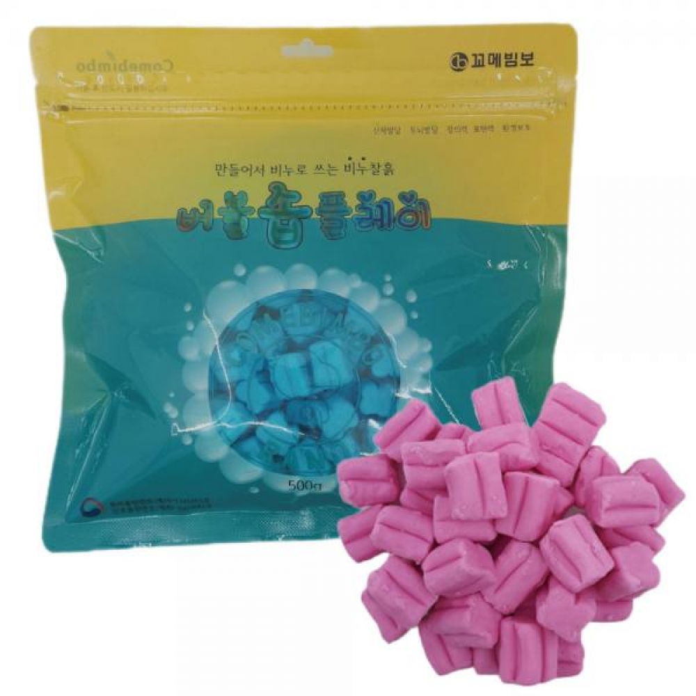버블솝플레이 (비누찰흙) 향기 지퍼락 500g (분홍)