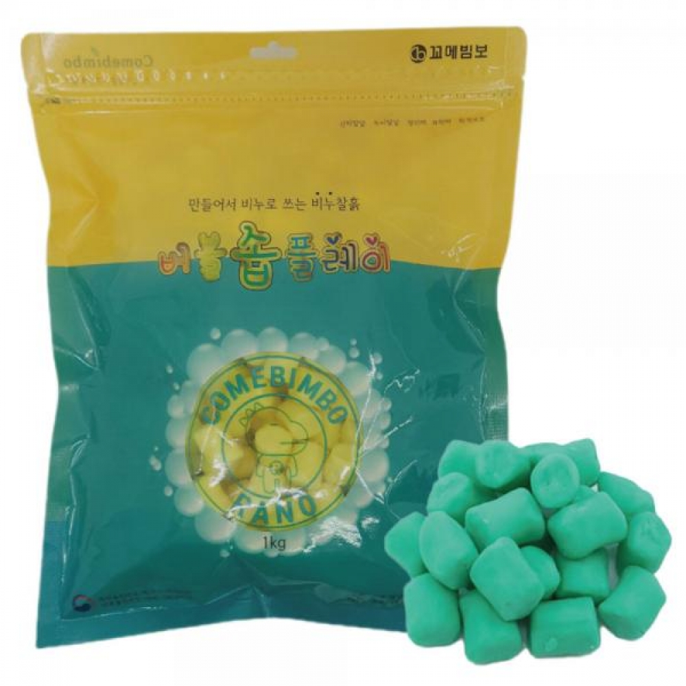 버블솝플레이 (비누찰흙) 무향 지퍼락 1kg (그린)