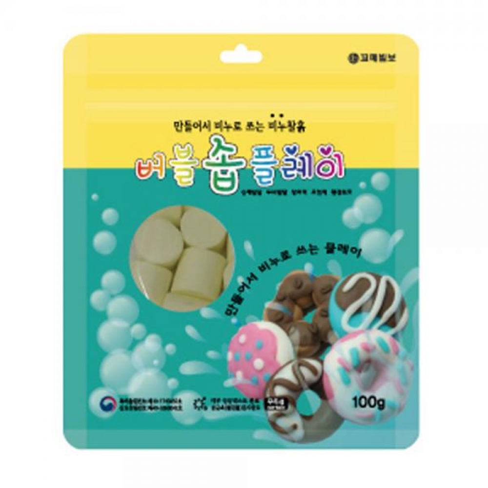버블솝플레이 (비누찰흙) 무향 100g (아이보리)