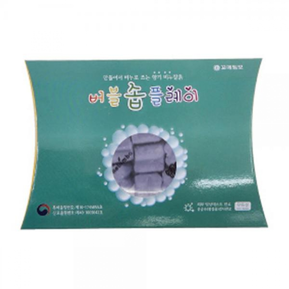 버블솝플레이 (비누찰흙) 향기 50g (보라)