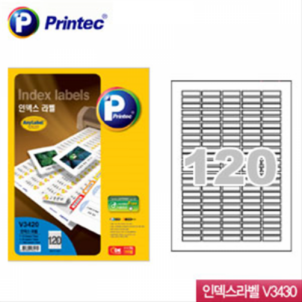 프린텍 애니라벨-화일인덱스라벨 V3430 20매 인덱스라벨 라