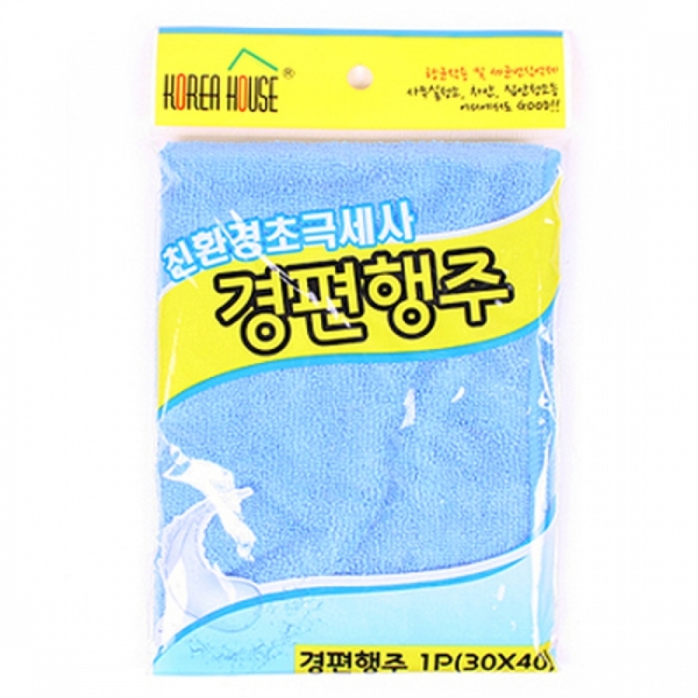 (set)극세사 경편행주1P 블루 10개