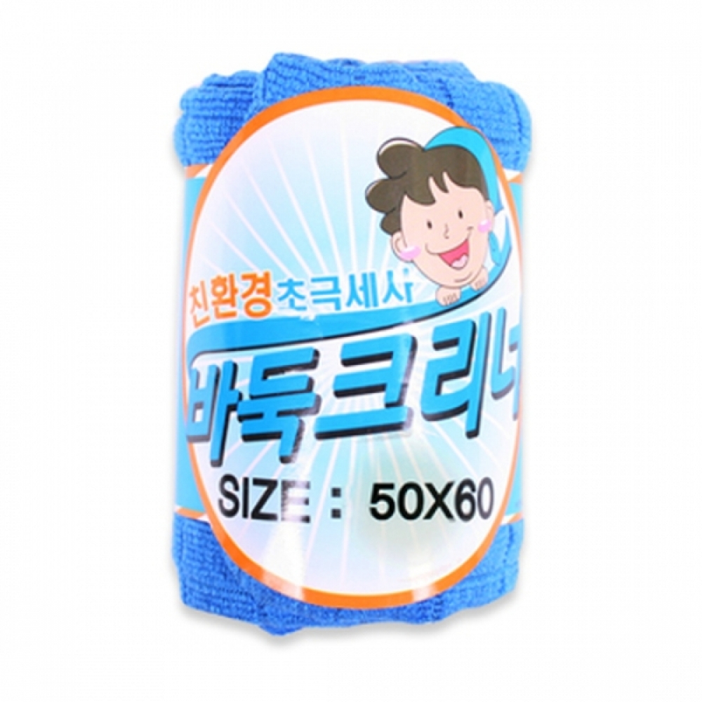 (set)극세사 바둑크리너 롤1P 블루(50x60) 10개