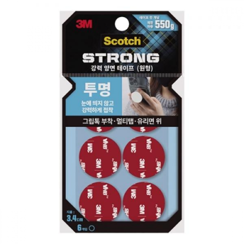 3M)스카치 강력 투명 소재용 폼 양면테이프 (CLS34)