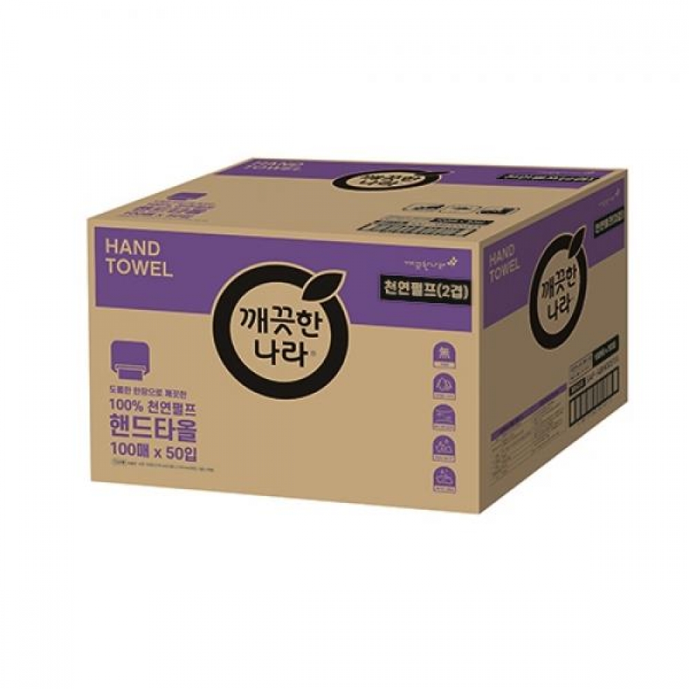 깨끗한나라)천연펄프핸드타올5 000매(100매x50팩)