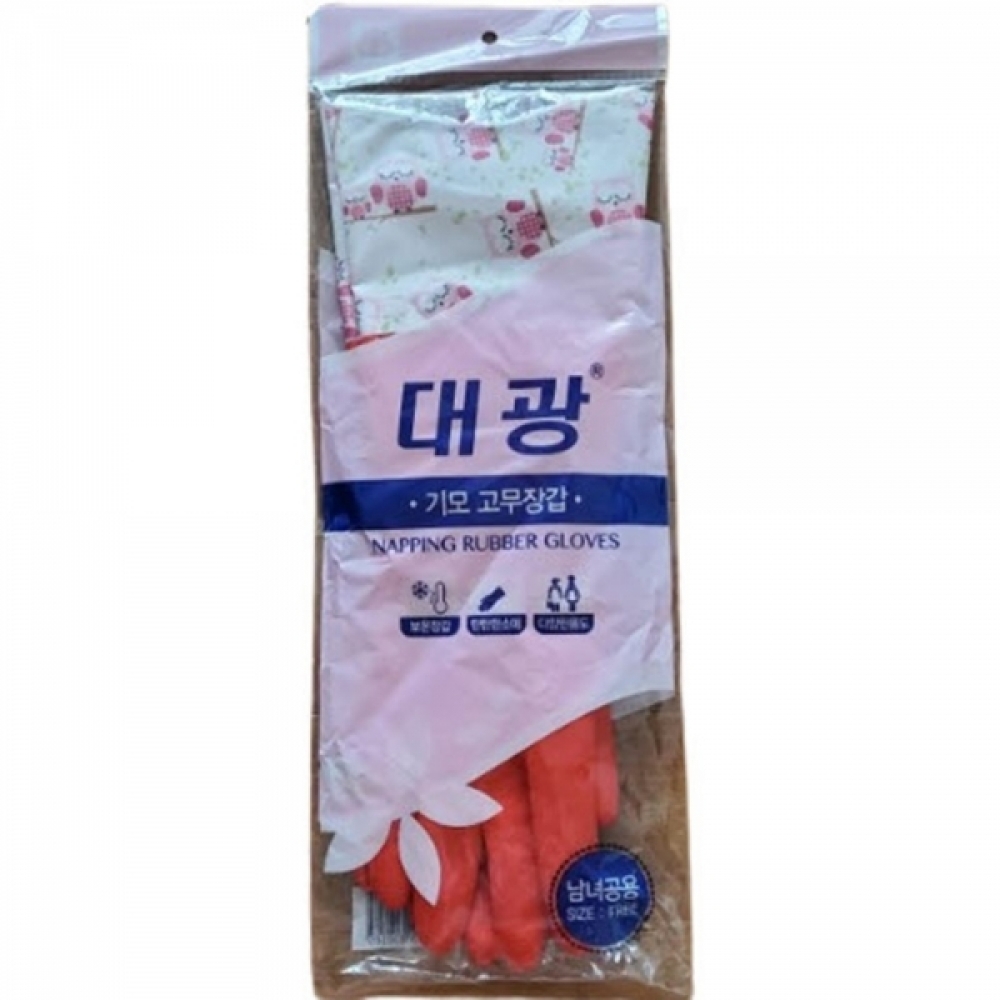 대광 기모 고무장갑